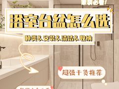 -研筑国际设计事务所(总店)