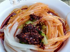 -吕家米皮