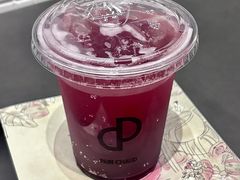 -PAIN CHAUD 百丘(静安久光店)