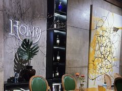 -HOME餐厅粤菜 融合菜