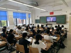 -上海师范大学附属中学(三林校区)