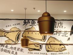 -太二酸菜鱼(正大广场店)