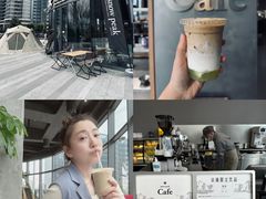 -SnowPeak Cafe(上海环宇城Max店)