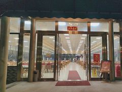 -五洞大众牛餐馆(番禺分店)
