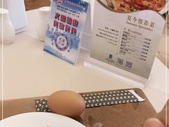 -上海锦江金门大酒店
