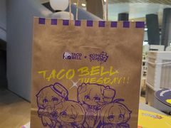 -Taco Bell 塔可钟(民田路店)