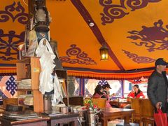 -玛吉阿米·餐吧