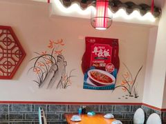 -二姐家三个拿手菜·北塘海鲜·大馅锅贴王(成林道店)