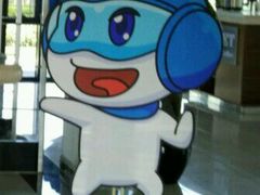 -北京亦庄保税物流中心