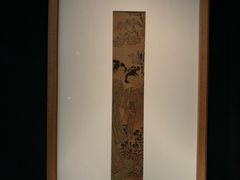 -东京国立博物馆
