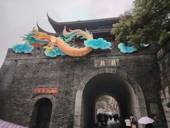 -鼓楼(西湖风景名胜区)