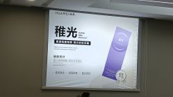 -北京画美医疗美容医院