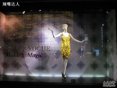-0101丸井百货(新宿ANNEX店)