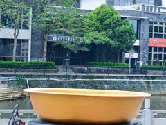 -巽寮印象美食部落餐厅·海鲜·地方特色菜(惠州体验店)