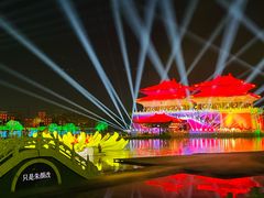 -清明上河园