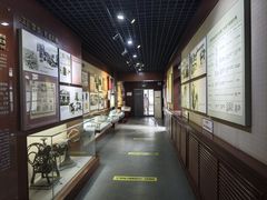 -三条石历史博物馆