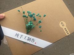 -星星奶冰·汤圆(王串场店)