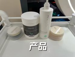 点击看大图 -SKIN79皮肤管理中心