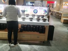 -呷哺呷哺 黄金牧场 (新中关购物中心店)
