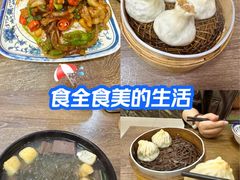 -刘长兴(三牌楼店)