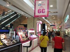 -上海置地广场(南京东路店)