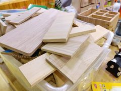 -手创未来·木工DIY手作