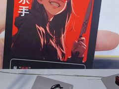 -FullHouse桌游狼人跑团剧本杀(徐家汇店)