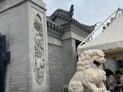 -张学良旧居陈列馆