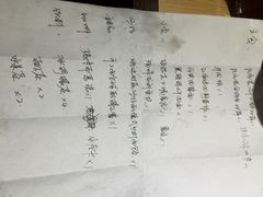 百特喜(八佰伴店)-百特喜·意大利餐厅(八佰伴镇江店)
