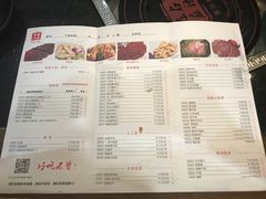菜单-香传承重庆火锅(直营中山路店)