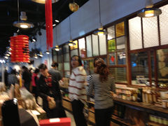 -好,丘(信义店)