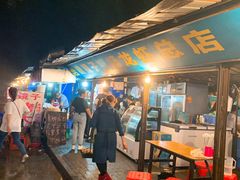 -冶建镜子·老南昌大排档·江西虾王(总店)