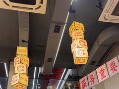 -黔哆哆地摊酸汤火锅(清湖店)