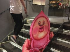 -点心代表DIM SUM ICON(中环店)