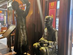 -步瀛斋(大栅栏西街店)