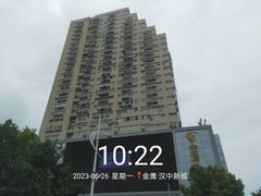 -再回头私房菜·老南京菜