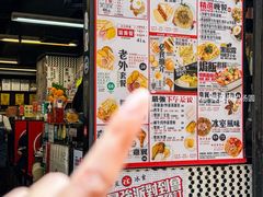 -华星冰室(湾仔店)