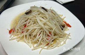 Three-Thread Bean Sprouts