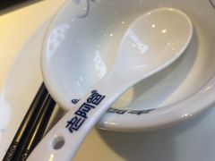 -老阿爸鲜鱼土菜(园区永旺店)