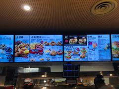 -肯德基(天津奥城店)