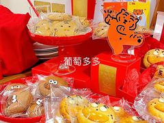 -milch·t妙奇(五大道店)