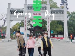 -东湖落雁景区