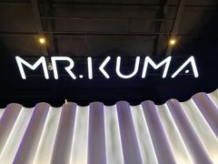 -Mr·Kuma酷么先生雪之乐园