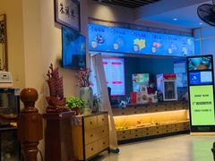 -朱鸿兴面馆(镇湖店)