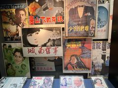-上海电影博物馆