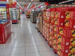 -家乐福(四元桥购物中心店)