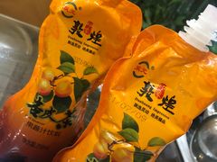 -壹阁胡羊焖饼(特色小吃街店)