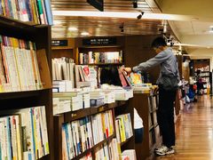 -诚品书店(敦南店)