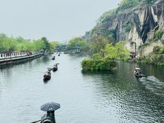 -绍兴东湖风景区