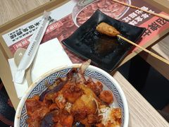 -吉野家 (新街口外大街店)